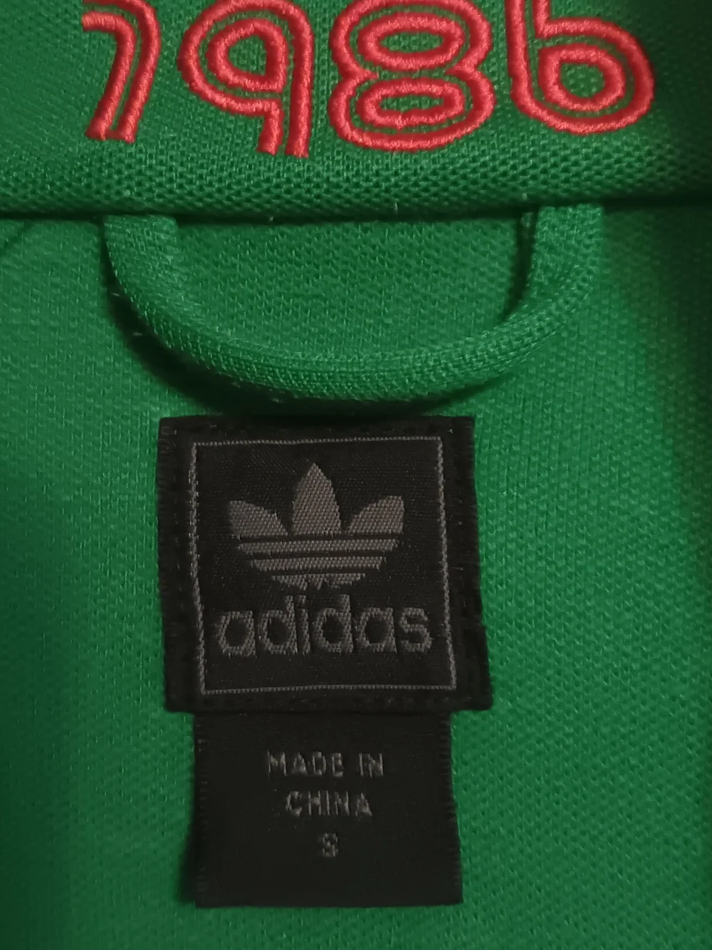 adidas Men's Green Track Jacket with Mexico Crest